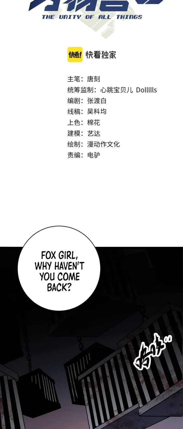 Chapter 22 — page 3