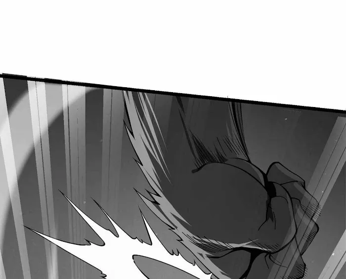 Chapter 25 — page 12