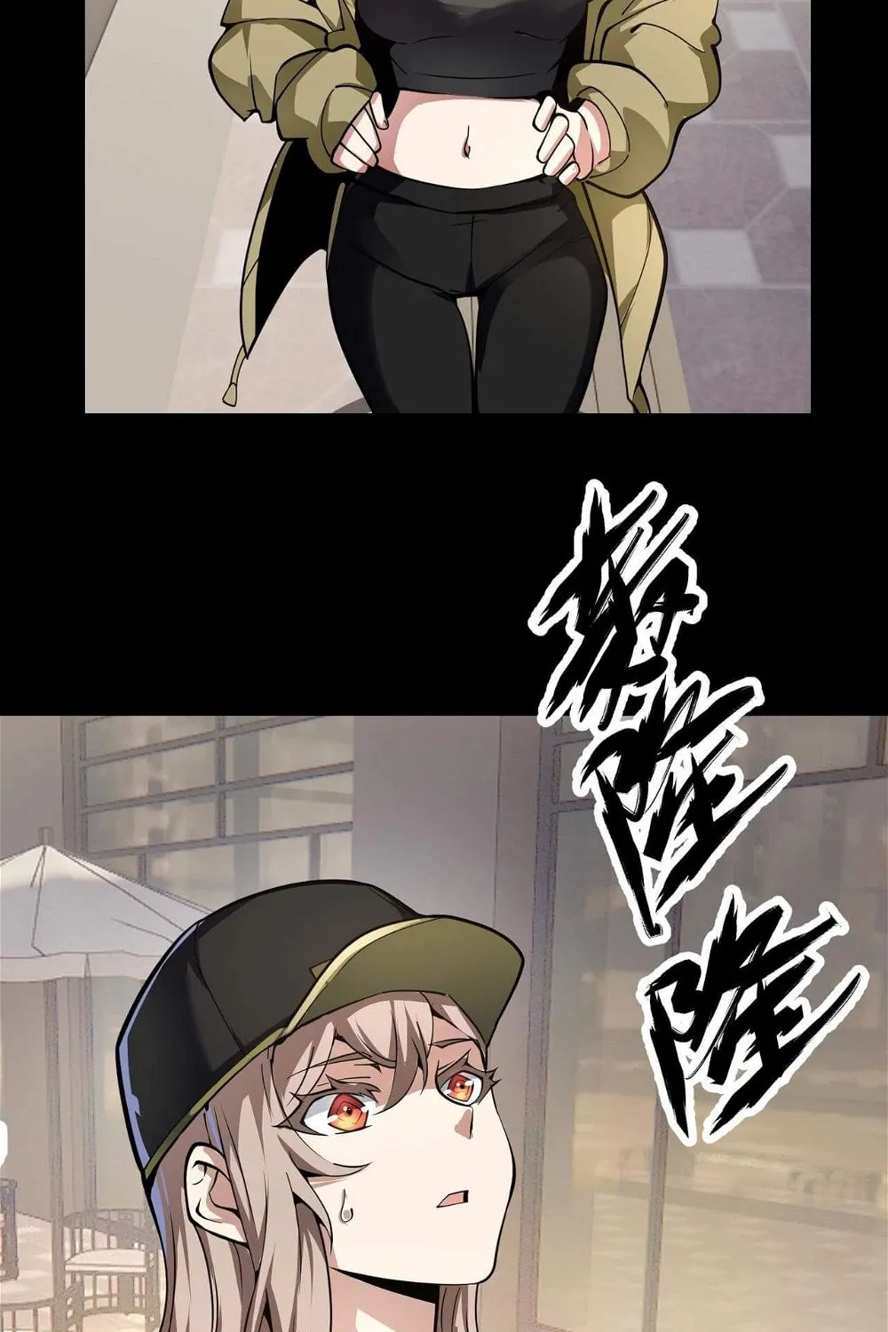 Chapter 26 — page 111