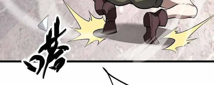 Chapter 29 — page 16