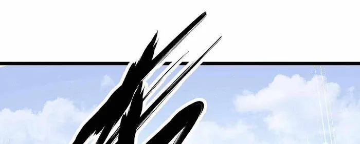 Chapter 29 — page 30
