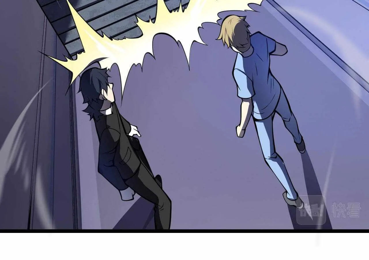 Chapter 30 — page 12