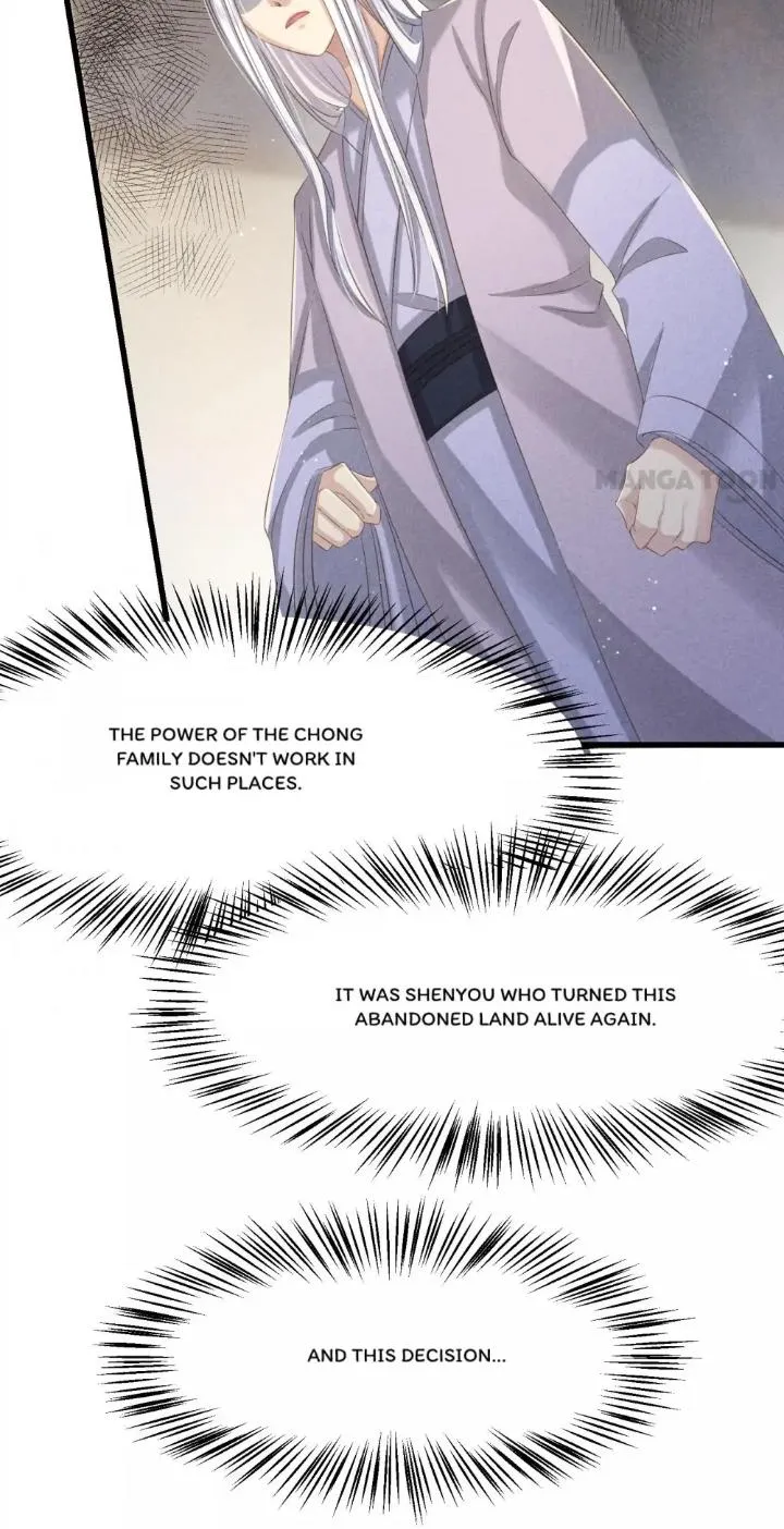 Chapter 32 — page 69
