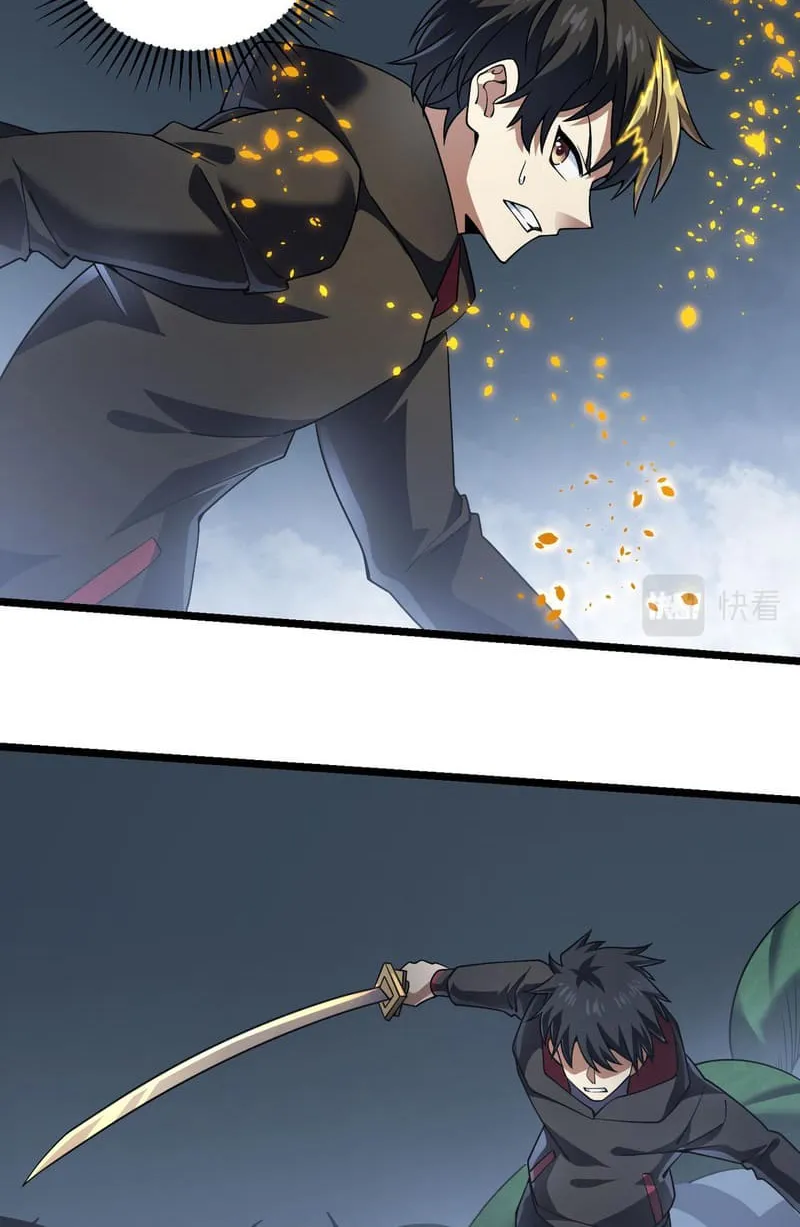 Chapter 53 — page 22
