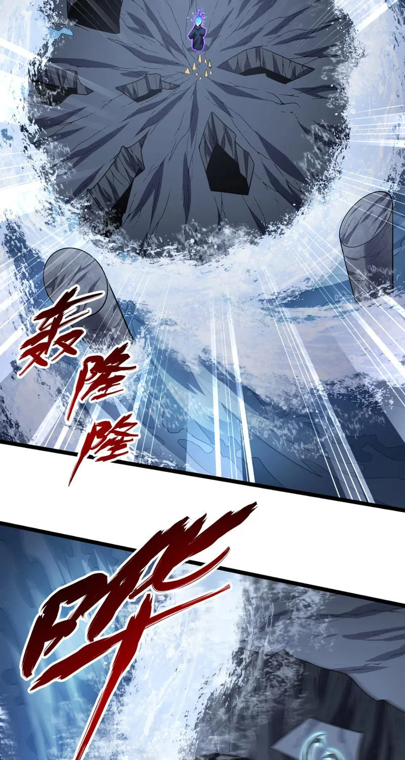 Chapter 58 — page 61