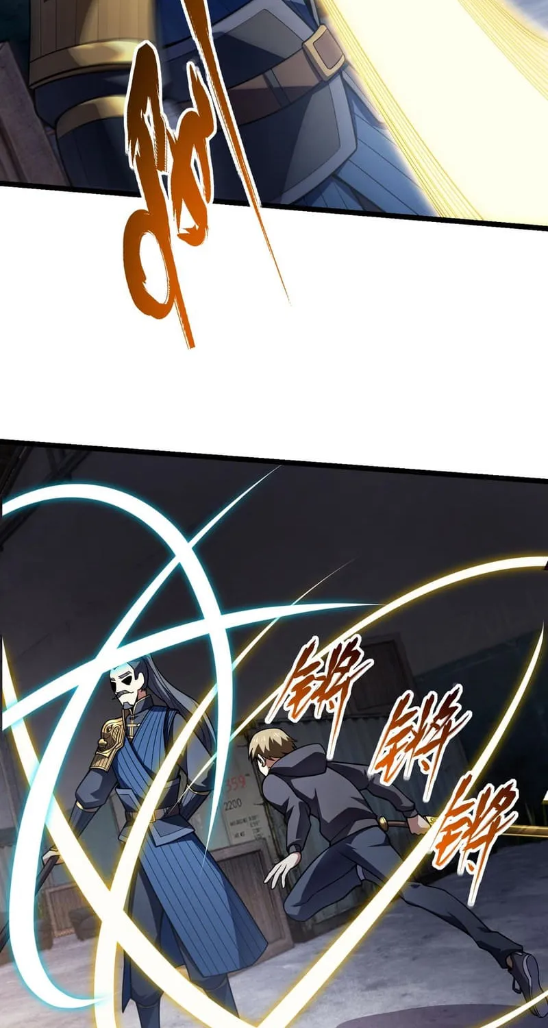 Chapter 75 — page 28