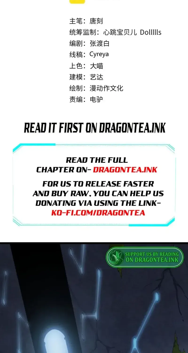Chapter 77 — page 2
