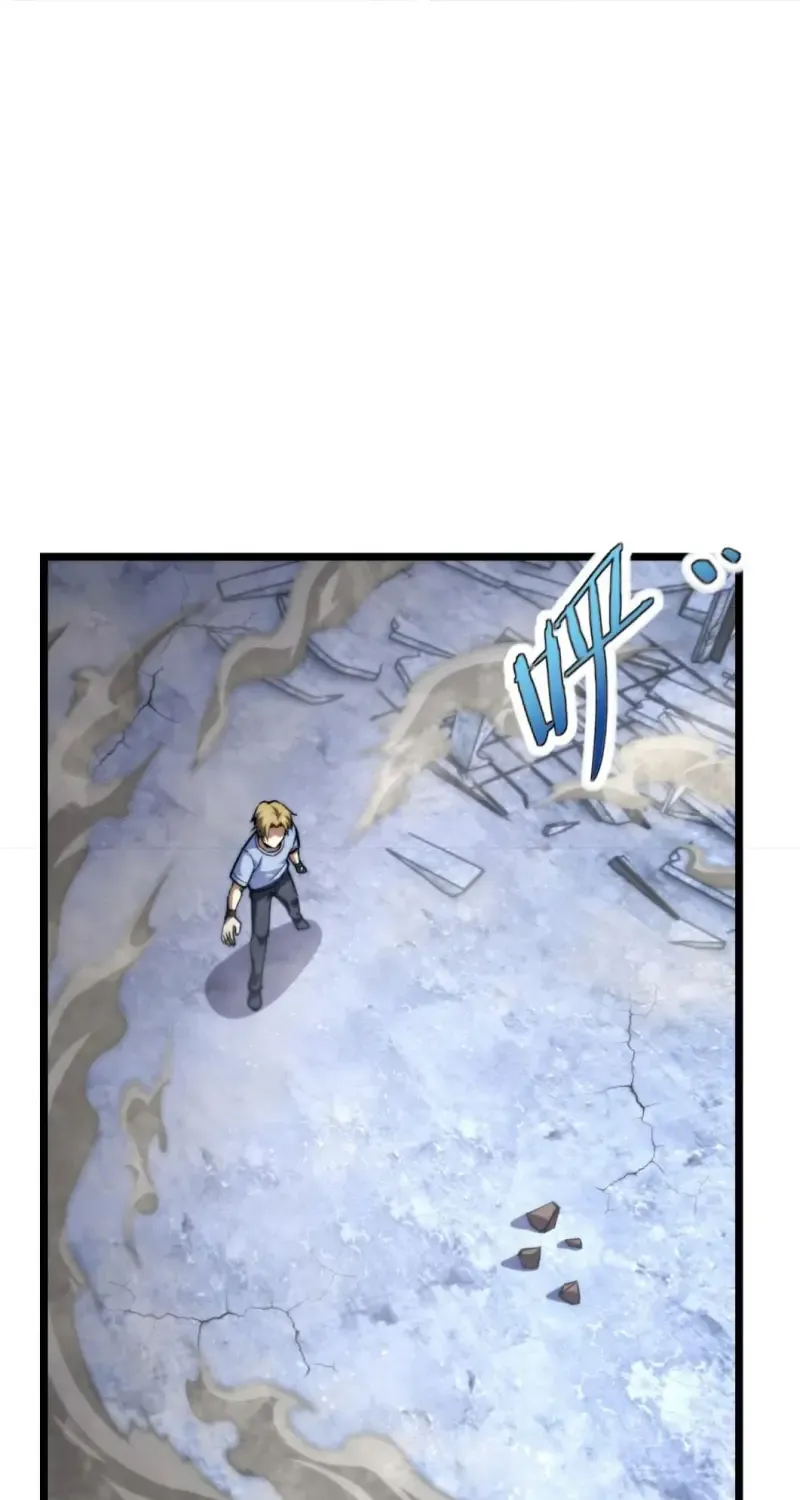 Chapter 79 — page 34