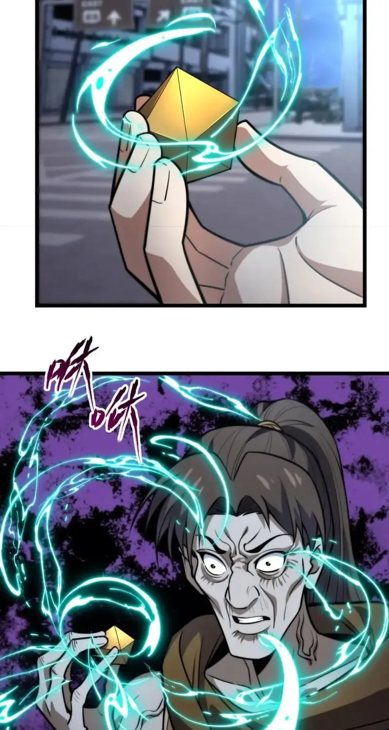 Chapter 82 — page 32