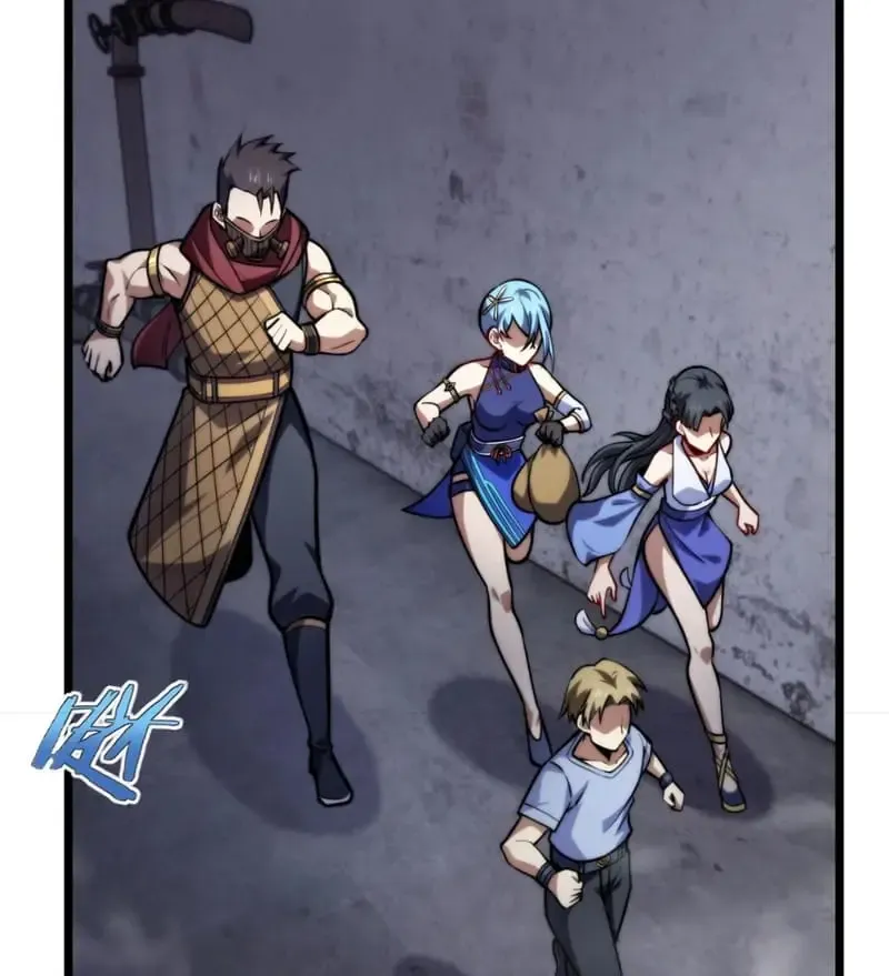 Chapter 82 — page 43