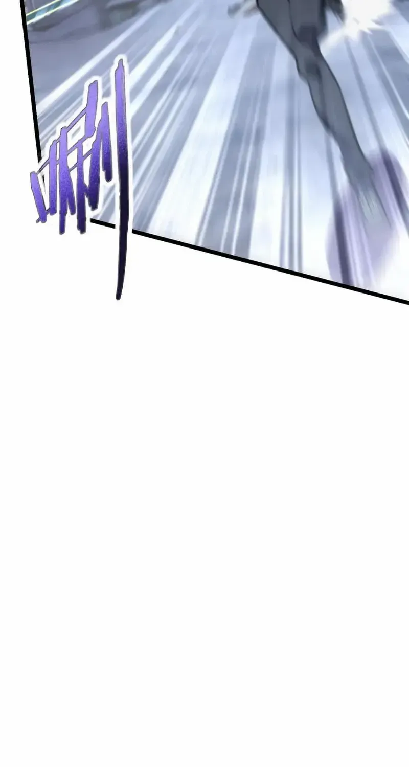 Chapter 84 — page 11