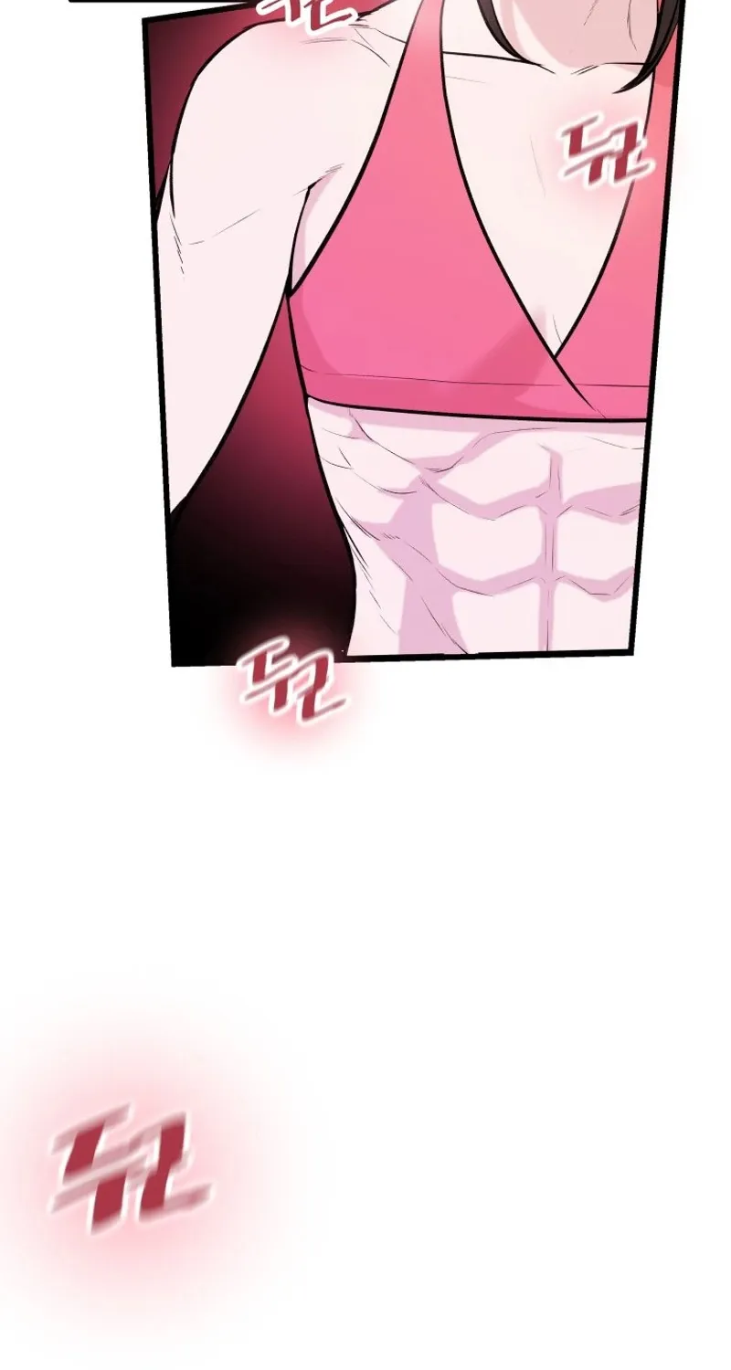 Chapter 1 — page 104
