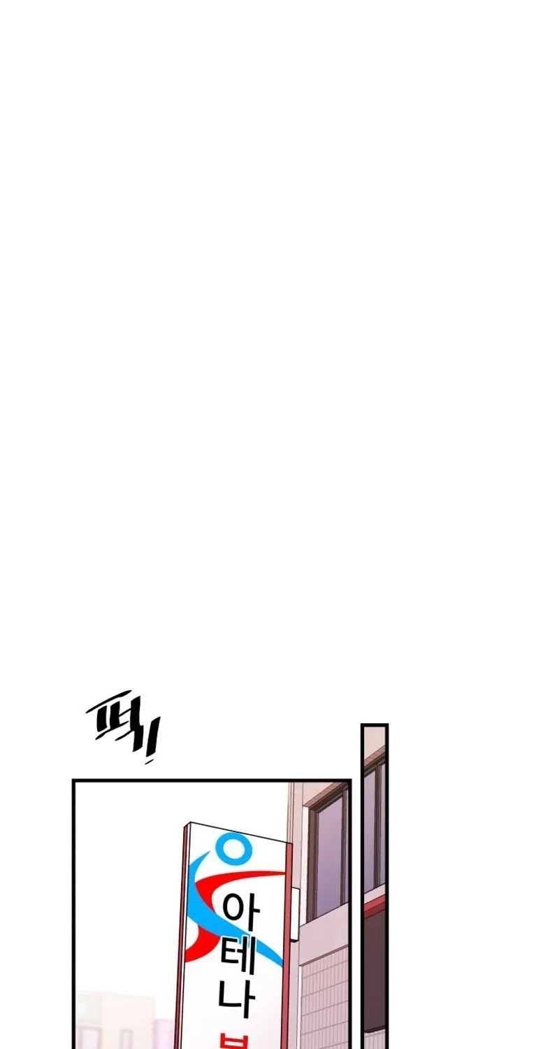 Chapter 1 — page 24