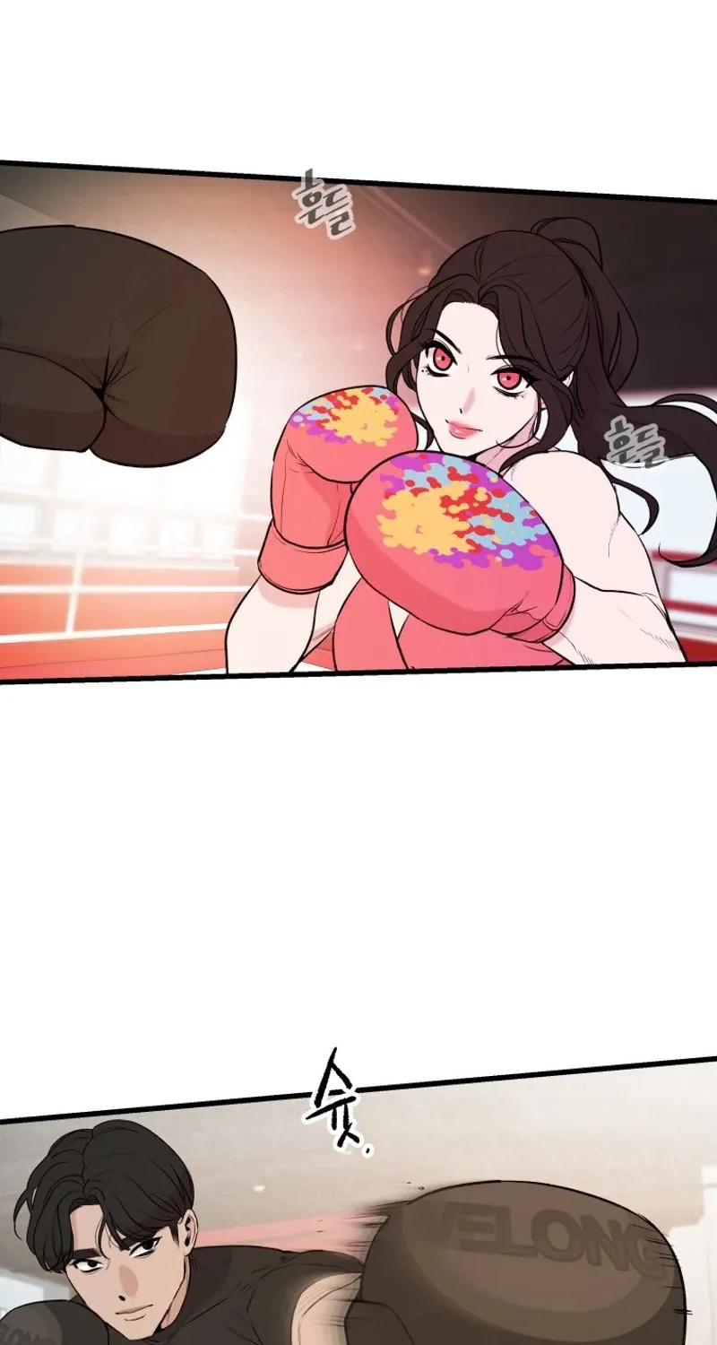 Chapter 1 — page 69