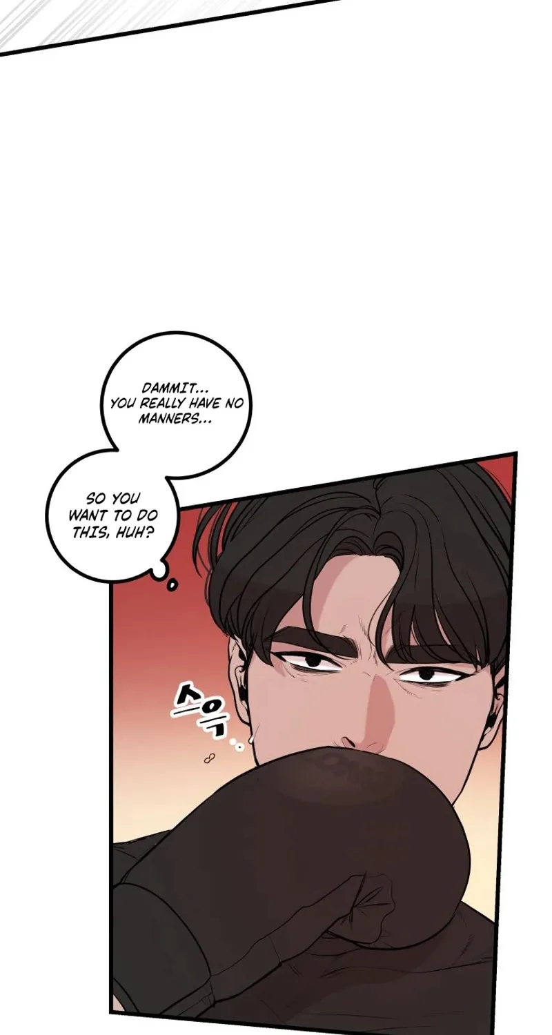 Chapter 1 — page 73