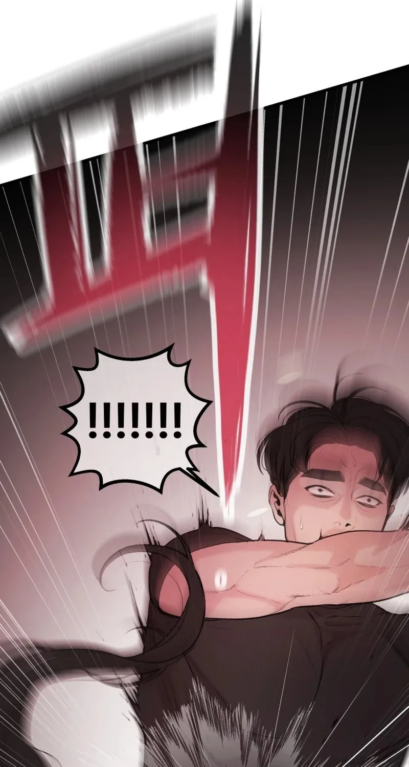 Chapter 1 — page 96