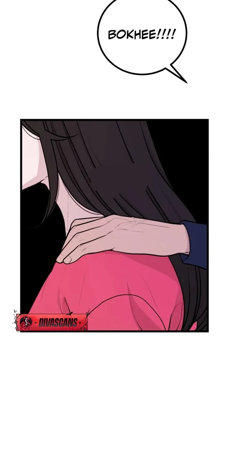 Chapter 2 — page 108