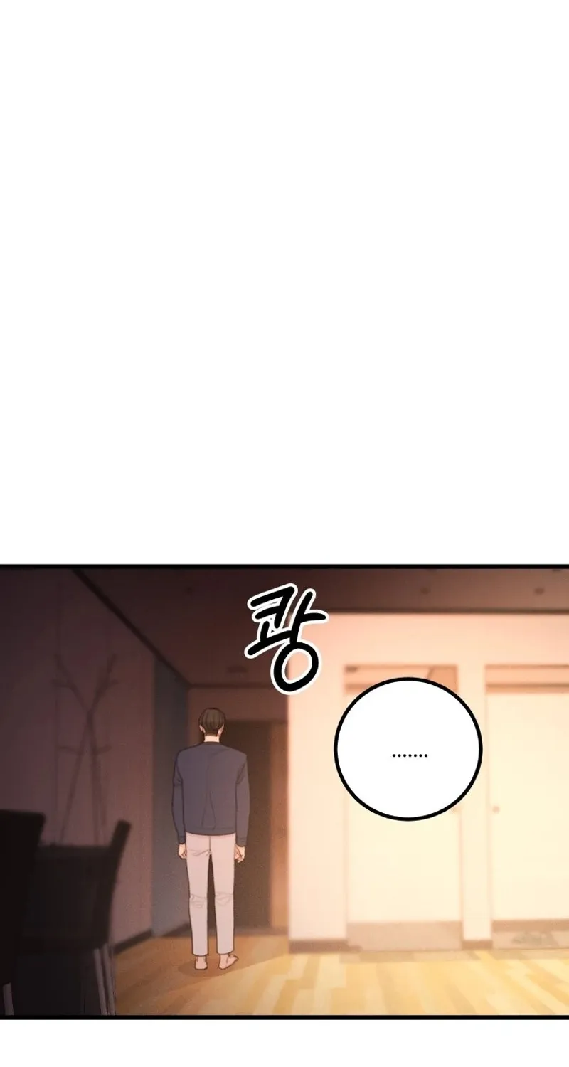 Chapter 2 — page 130