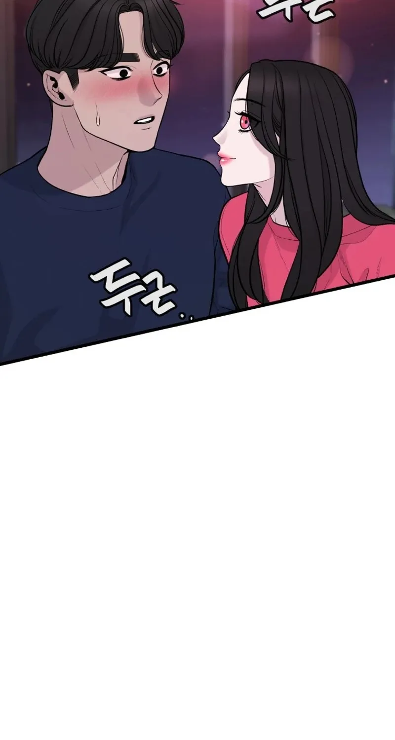 Chapter 2 — page 44