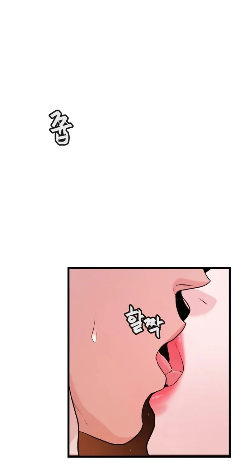 Chapter 2 — page 49