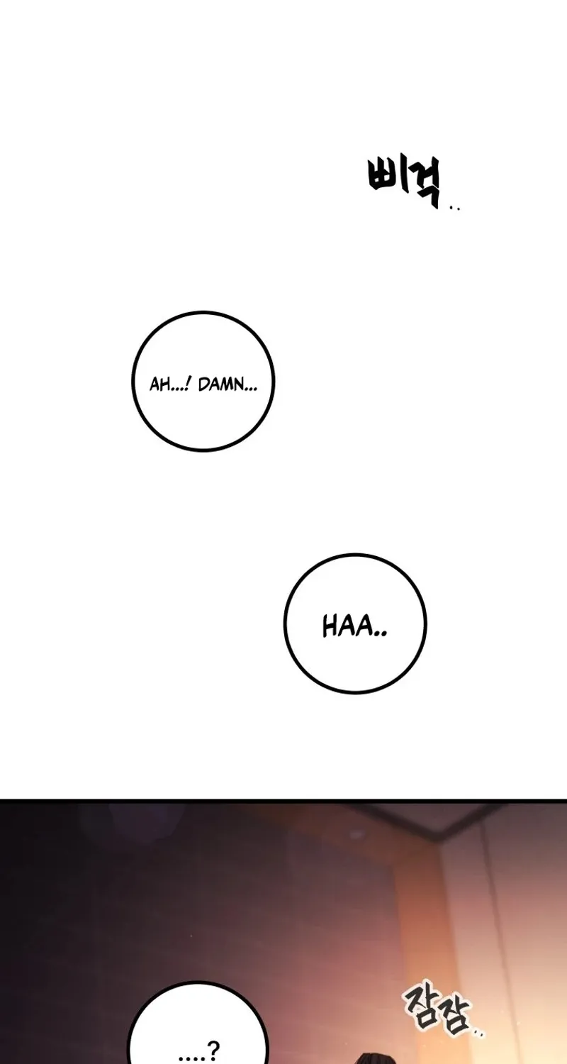 Chapter 2 — page 68
