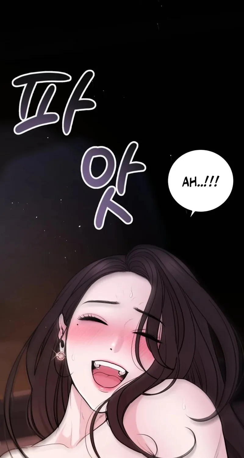 Chapter 2 — page 86