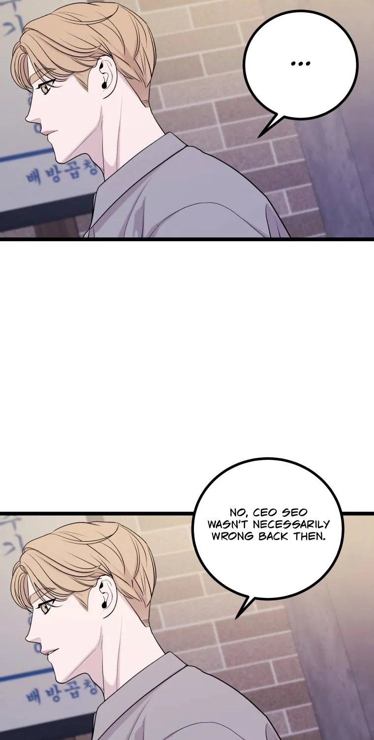 Chapter 11 — page 39