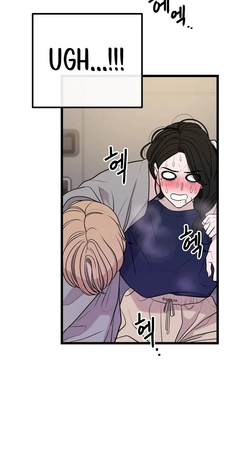Chapter 11 — page 73