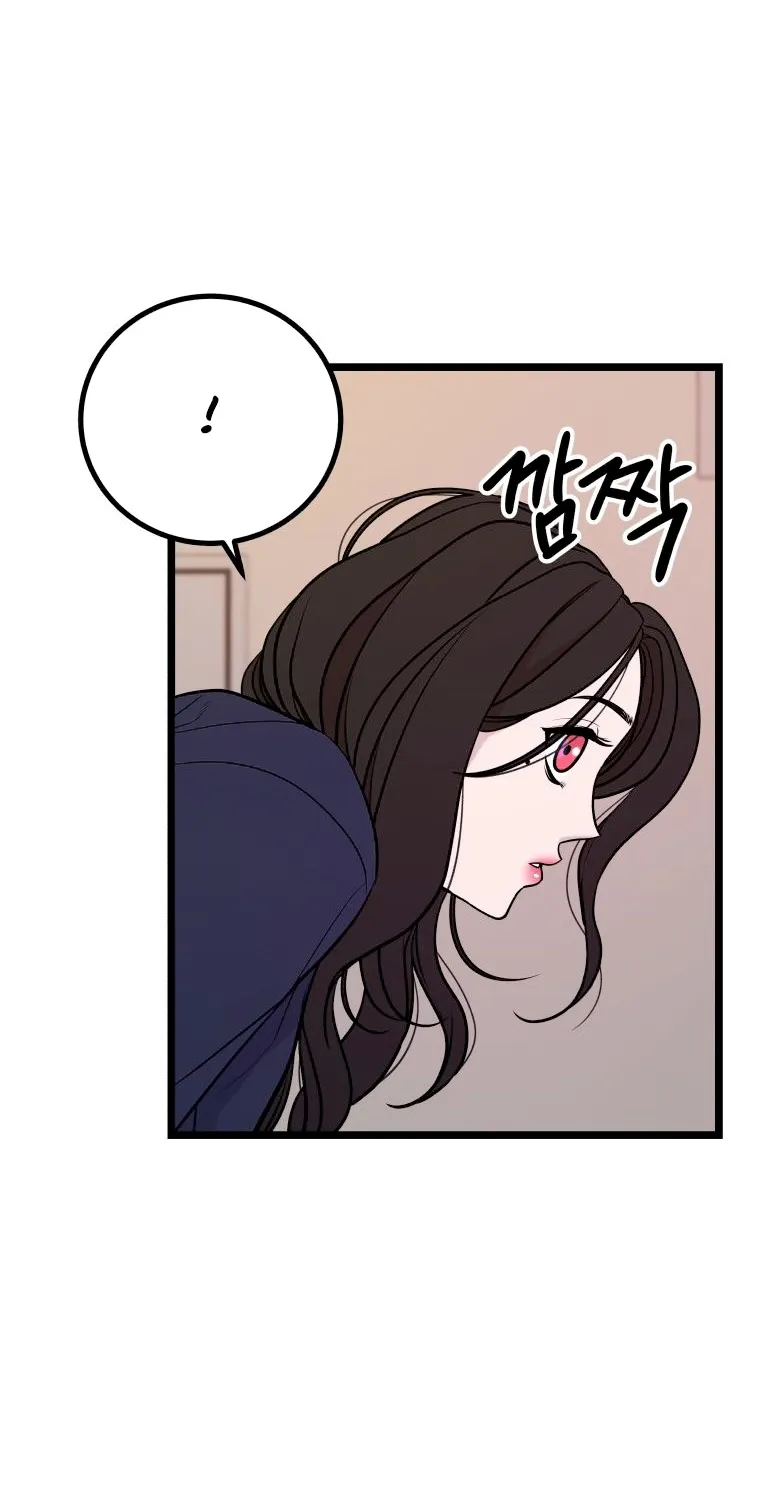 Chapter 11 — page 79