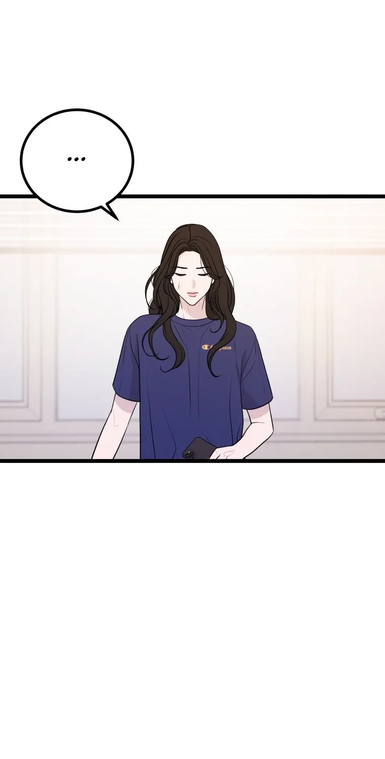 Chapter 11 — page 8