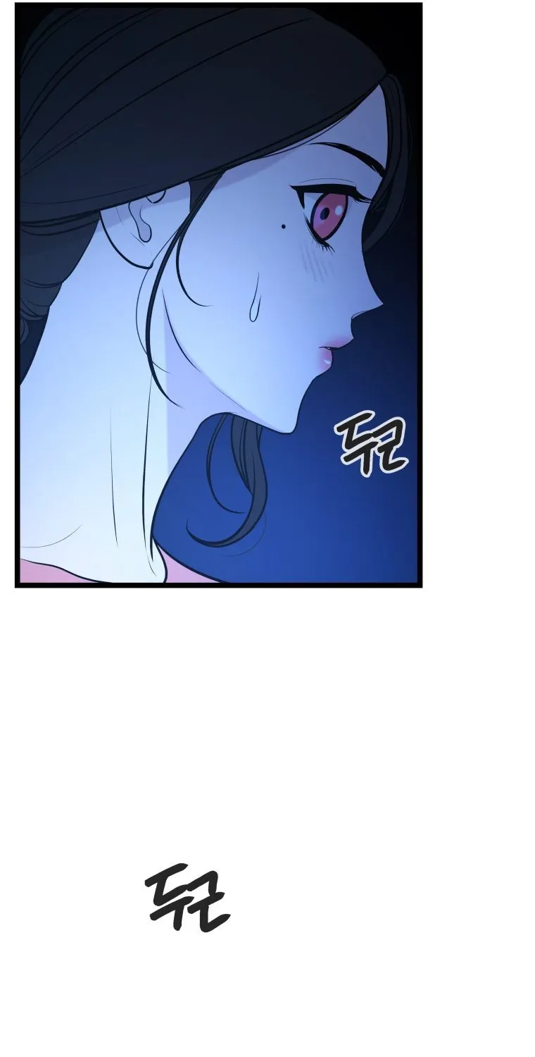 Chapter 12 — page 40