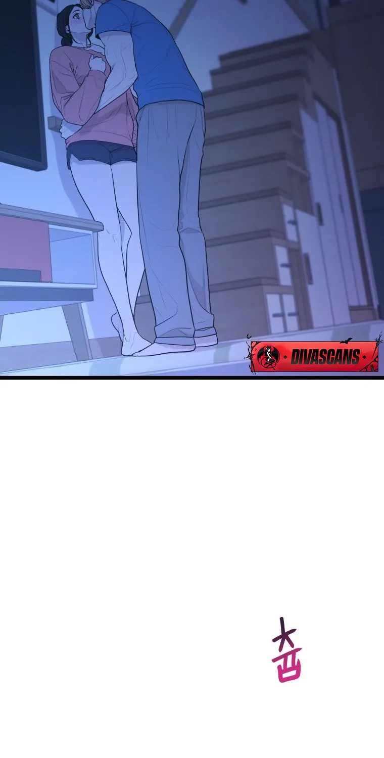 Chapter 12 — page 71