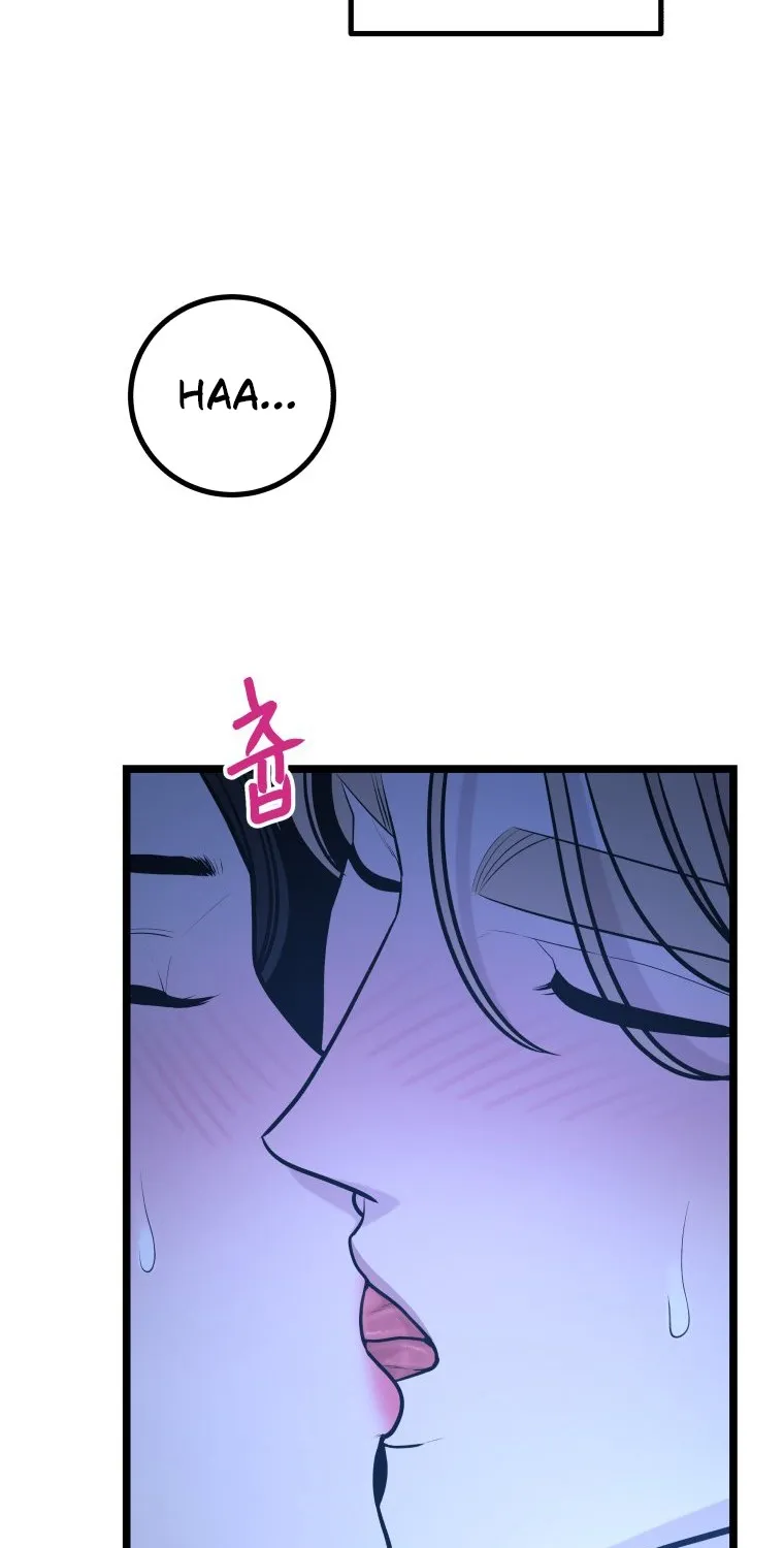 Chapter 12 — page 73