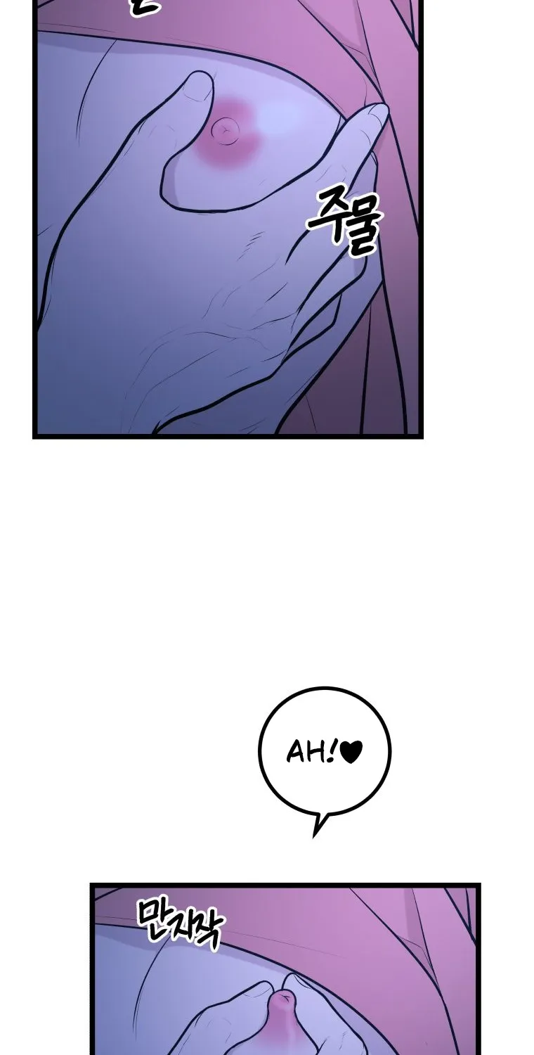 Chapter 12 — page 76