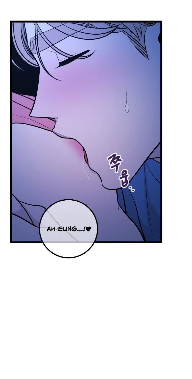 Chapter 12 — page 80