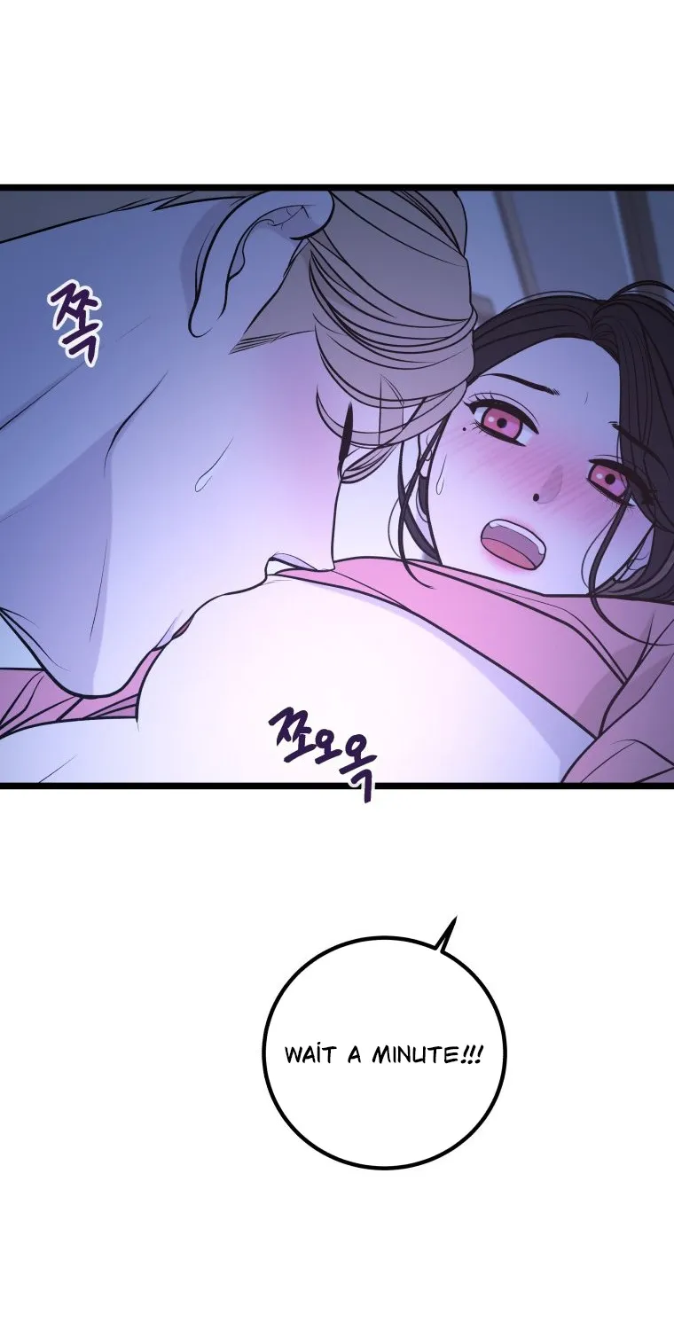 Chapter 12 — page 83