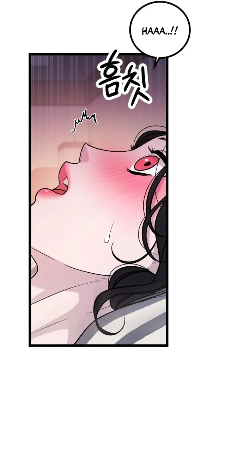 Chapter 13 — page 11