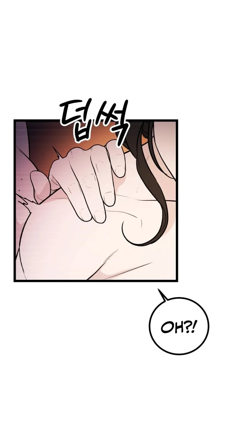 Chapter 13 — page 20