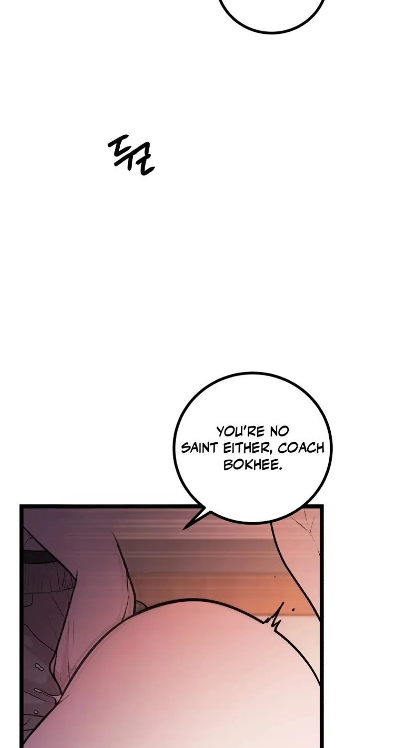 Chapter 13 — page 25