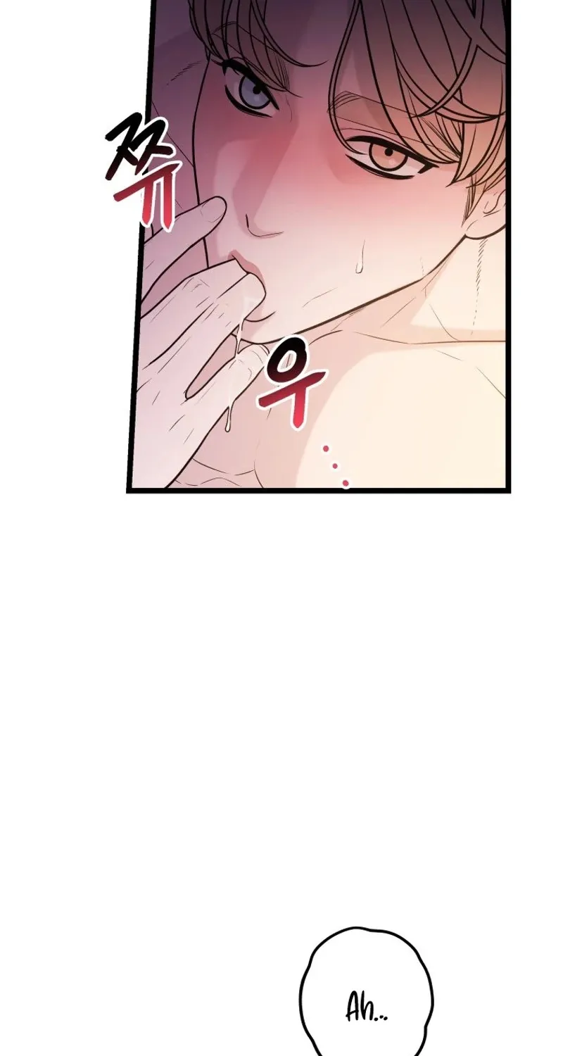Chapter 13 — page 7