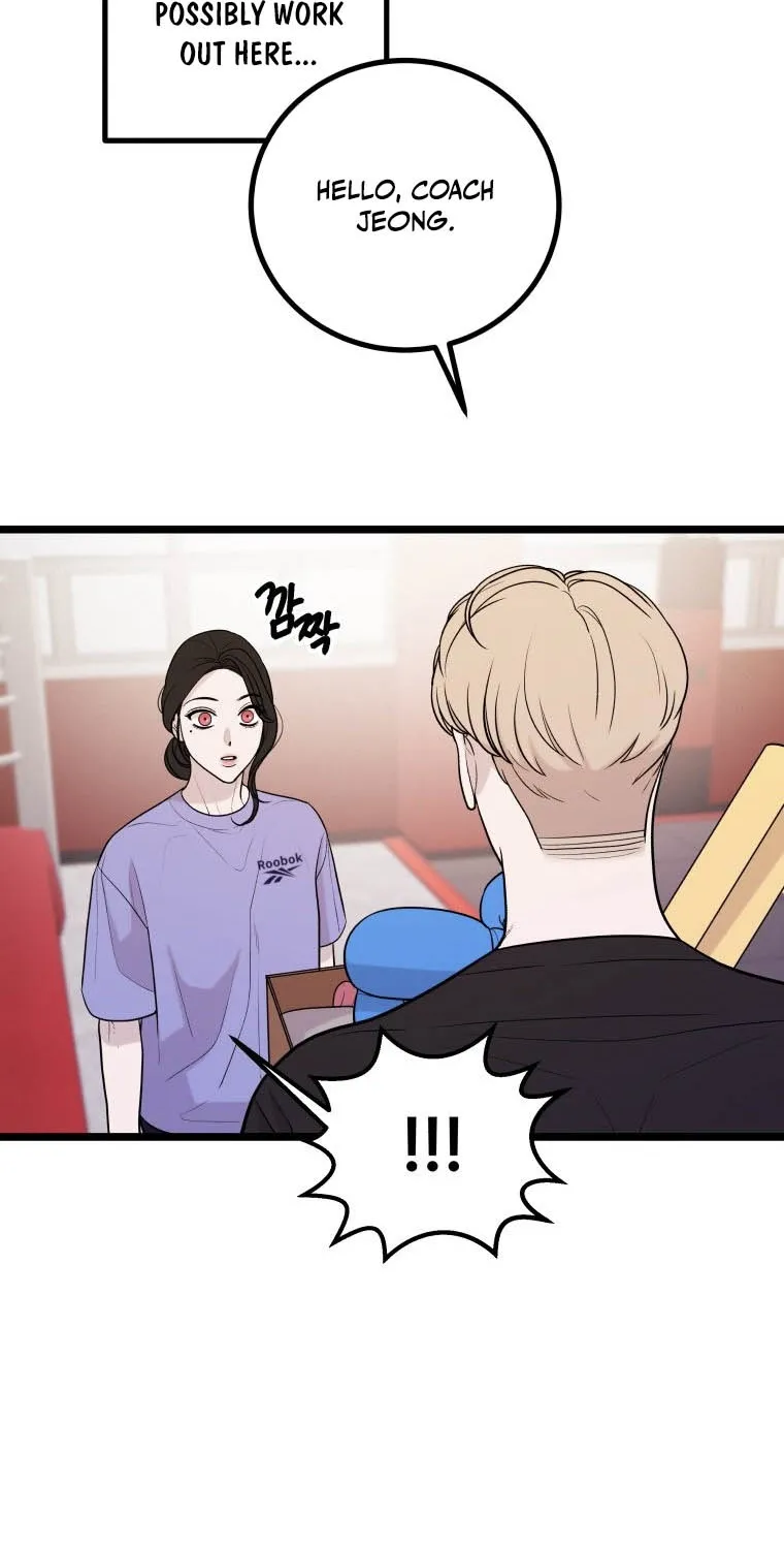 Chapter 14 — page 81