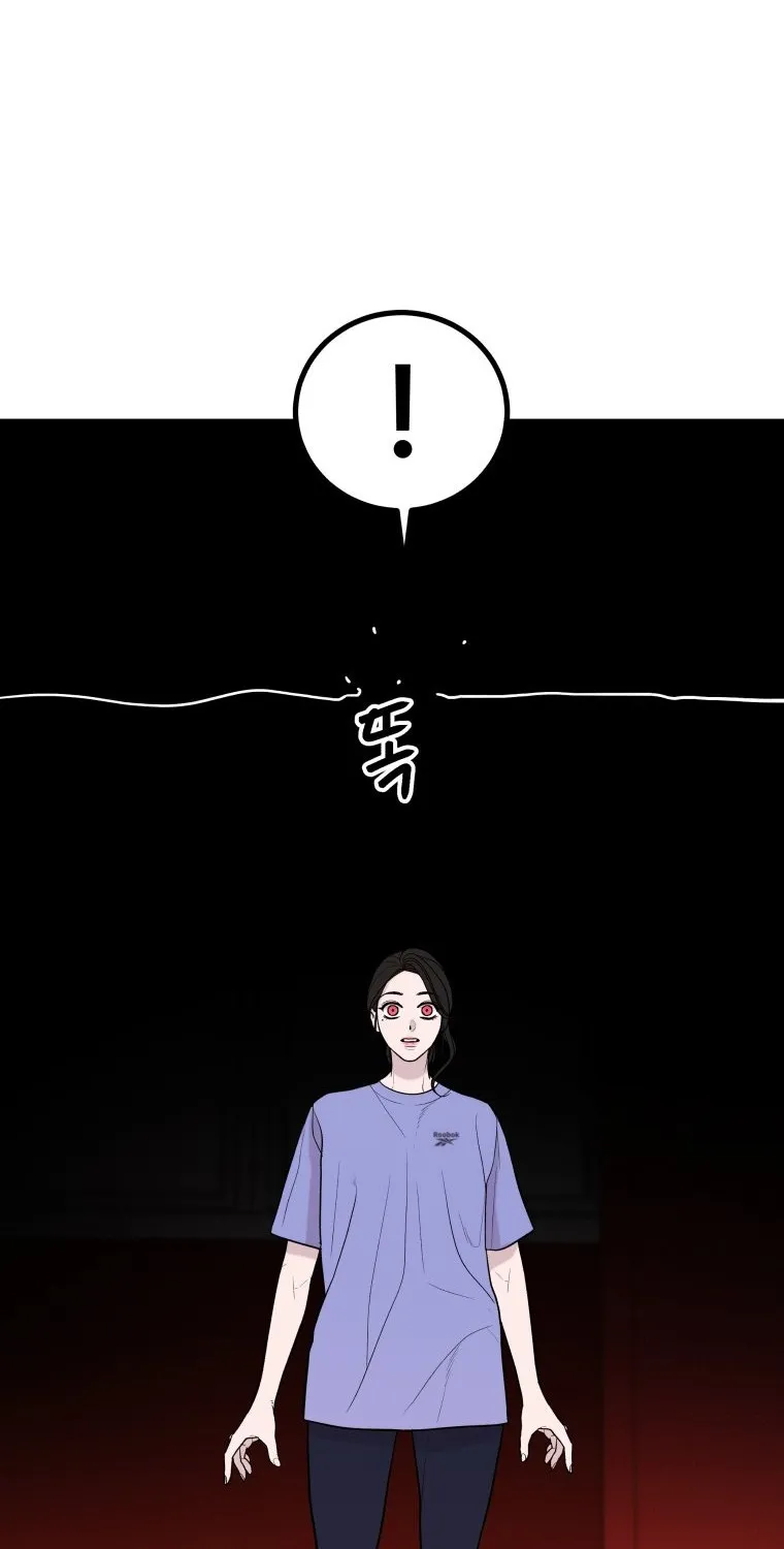 Chapter 15 — page 19