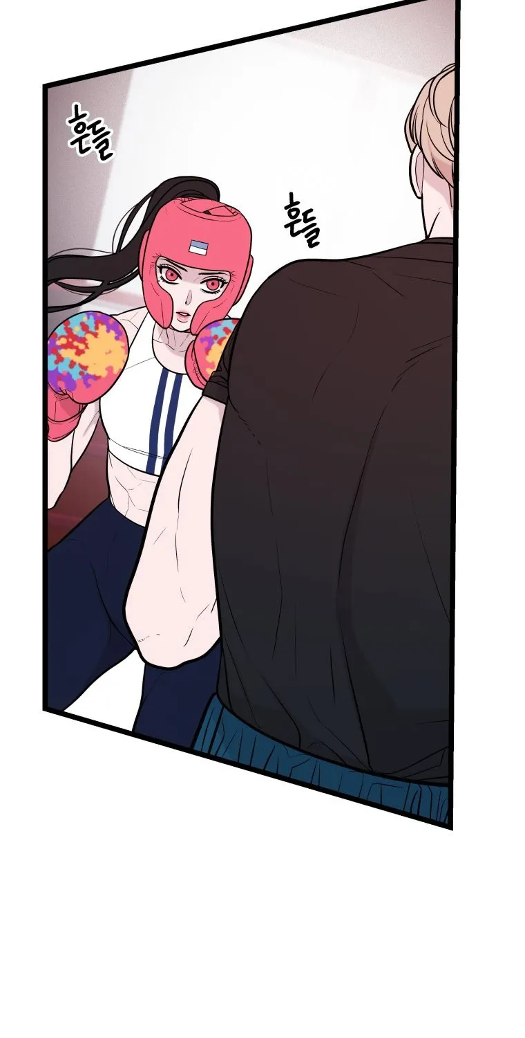 Chapter 15 — page 33