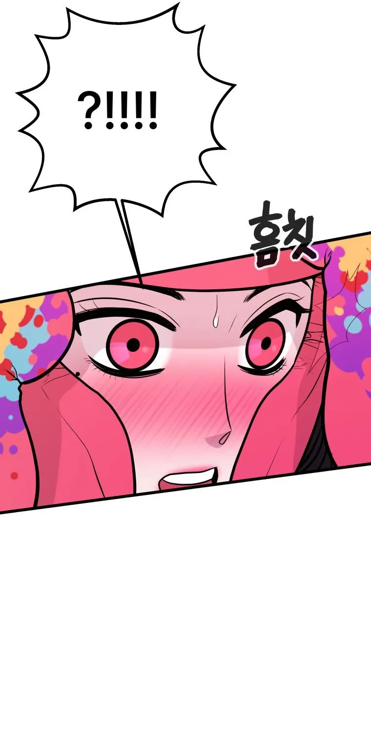 Chapter 15 — page 60