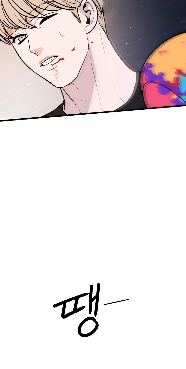 Chapter 15 — page 73