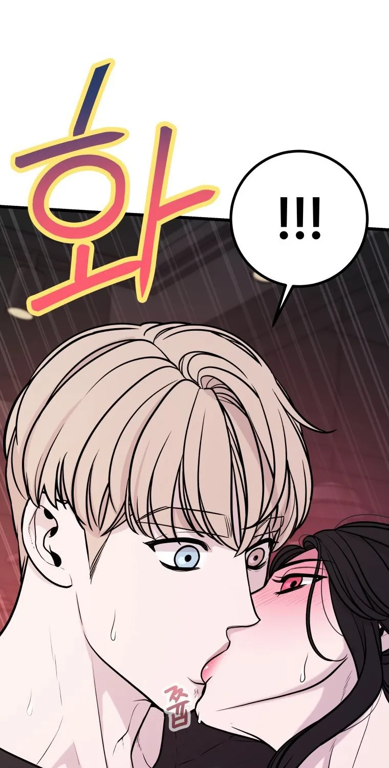 Chapter 15 — page 86