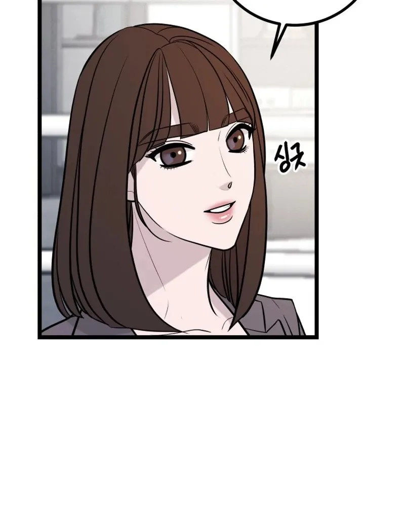 Chapter 16 — page 66