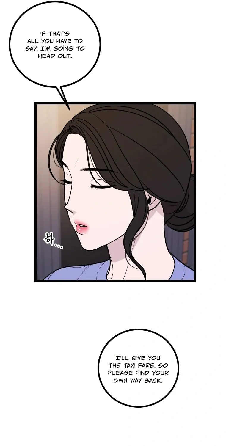 Chapter 17 — page 11