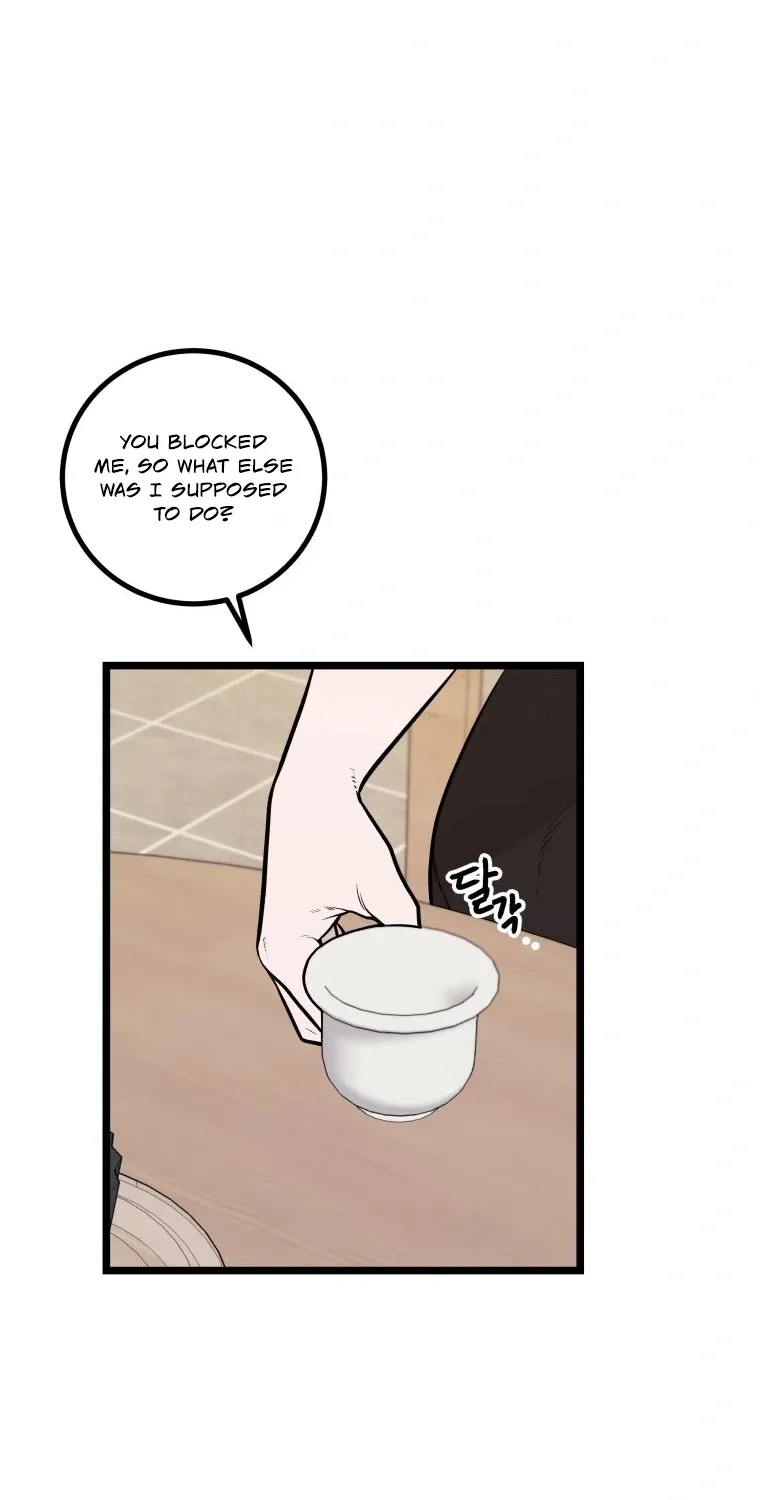 Chapter 17 — page 4