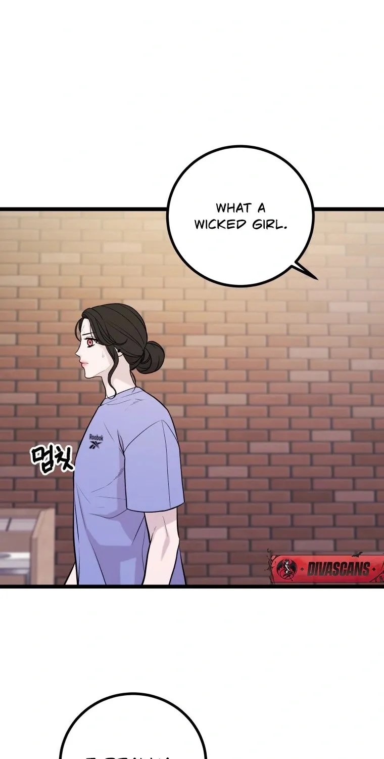 Chapter 17 — page 48